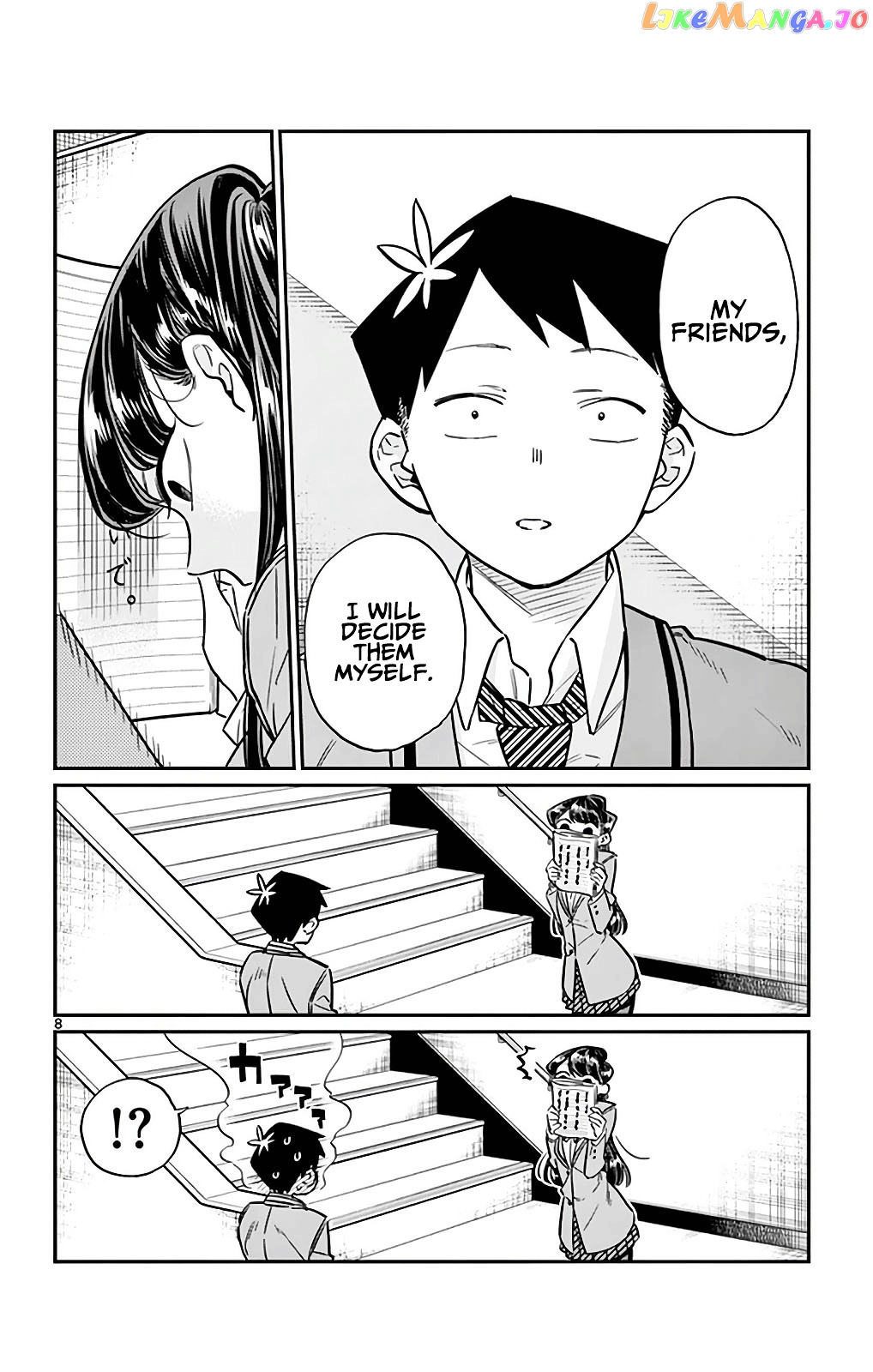 Komi Can
